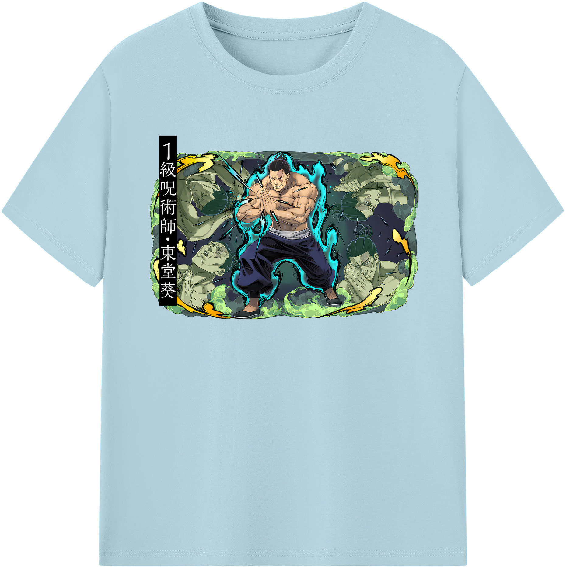 （画像用） 呪術廻戦 Jujutsu Kaisen 綿100％半袖Tシャツ（フロントプリント）